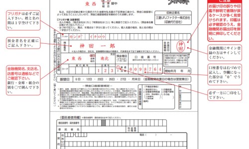 康王鸟主治网康王鸟药膏的说明书知识网站,分享康王鸟主治什么大全