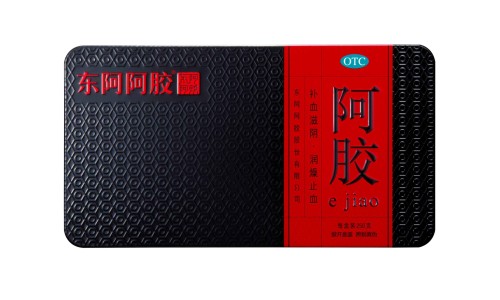 康王鸟多少钱一盒-康王鸟主治网康王鸟药膏的说明书知识网站,分享康王鸟主治什么大全